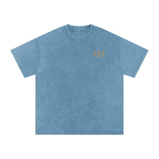 Desert Oversized T-shirt (Tan Logo)